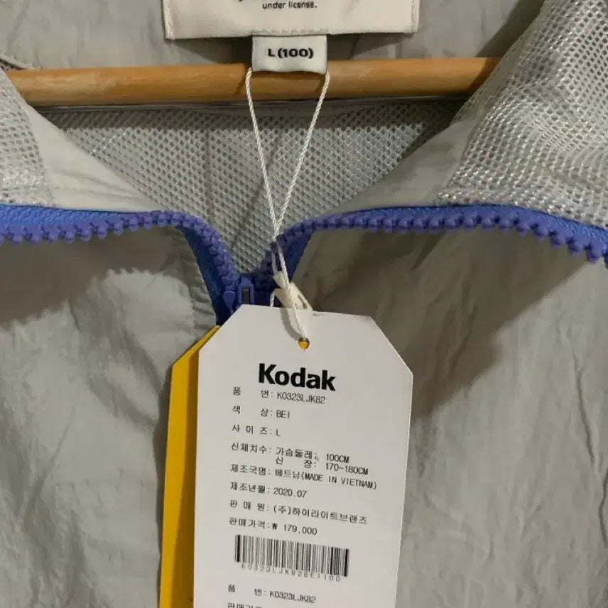 [BUNJANG] Kodak Apparel Anorak Hoodie Windbreaker Jacket L / 새상품 코닥어패럴 아노락 L 후드 바람막이 윈드자켓 100