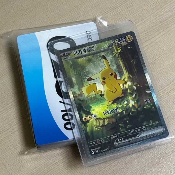 [BUNJANG] Pokemon Card Pikachu EX 764/742 / 포켓몬 카드 피카츄 EX 764/742
