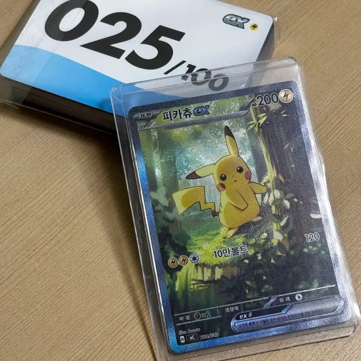[BUNJANG] Pokemon Card Pikachu EX 764/742 / 포켓몬 카드 피카츄 EX 764/742