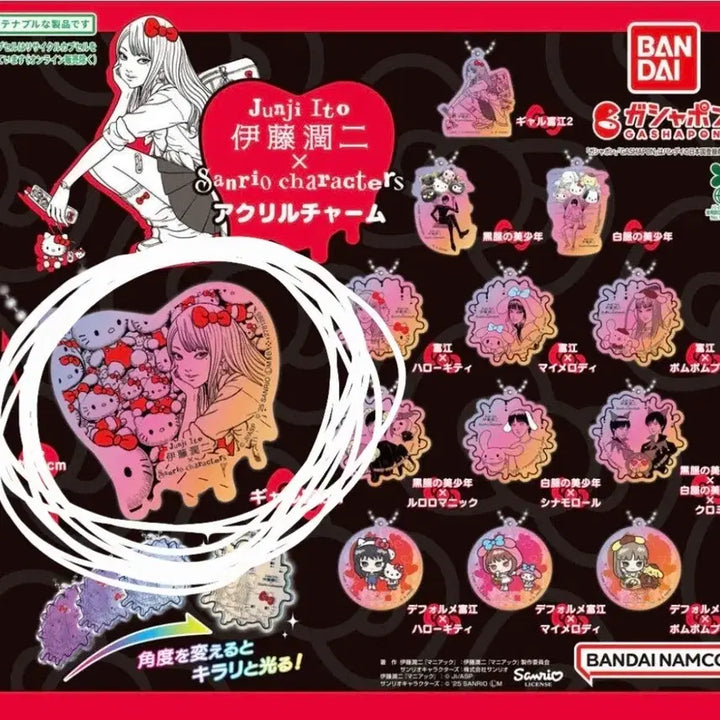 [BUNJANG] Junji Ito x Sanrio Collaboration Acrylic Charm Keyring (Tomie) / 이토준지 산리오 콜라보 아크릴참 키링 가챠 갸루 토미에 미개봉
