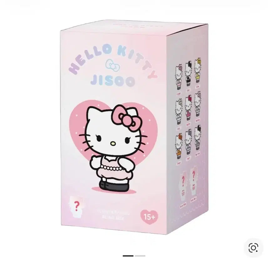 [BUNJANG] Sealed Jisoo x Hello Kitty Keychain / 미개봉 헬로키티 지수 키링