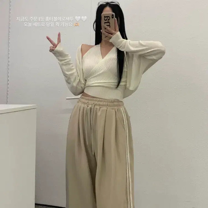 [BUNJANG] Halter Bolero Set / 홀터 볼레로세트 (60,000-40,000)