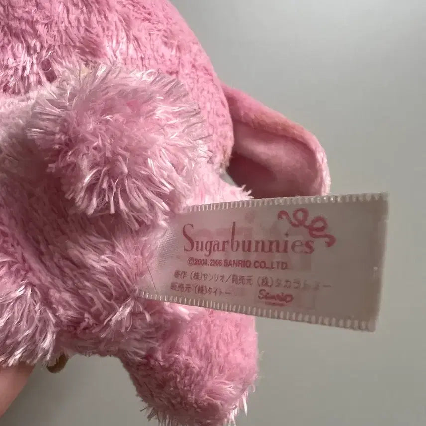 [BUNJANG] Sugabunnies Item / 슈가바니즈