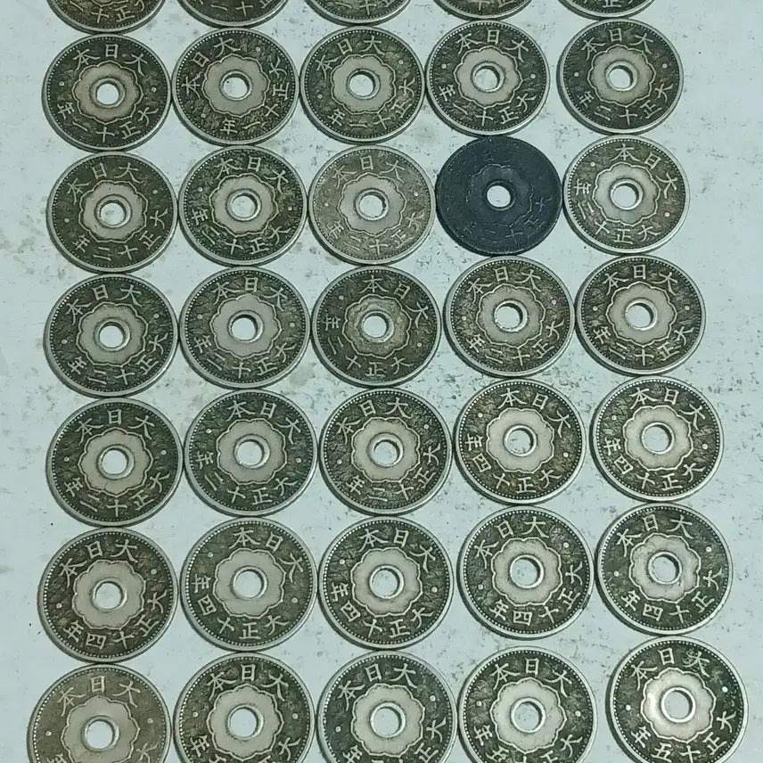[BUNJANG] Taisho Period 10 Sen Coin Set (44 pieces) / 일본 대정 시대 10전 44점 분양