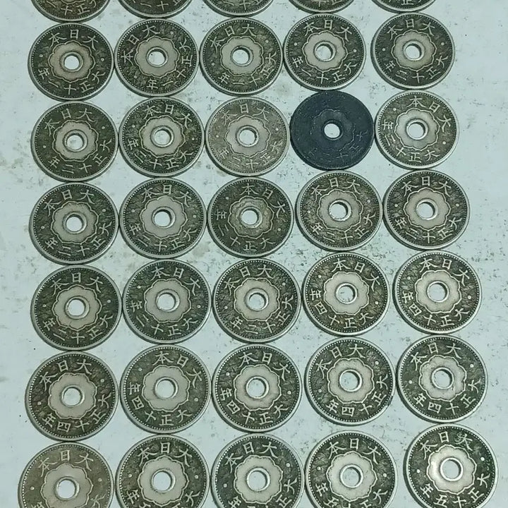 [BUNJANG] Taisho Period 10 Sen Coin Set (44 pieces) / 일본 대정 시대 10전 44점 분양