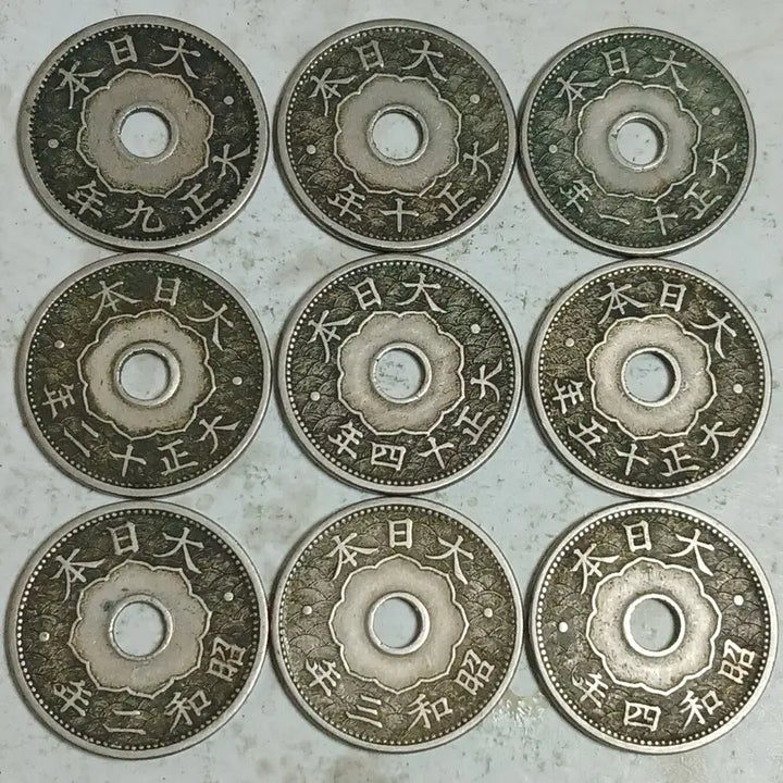 [BUNJANG] Taisho Period 10 Sen Coin Set (44 pieces) / 일본 대정 시대 10전 44점 분양