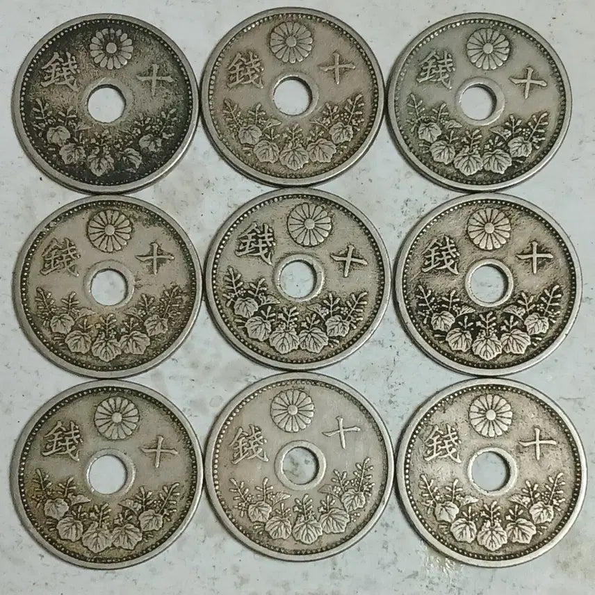 [BUNJANG] Taisho Period 10 Sen Coin Set (44 pieces) / 일본 대정 시대 10전 44점 분양