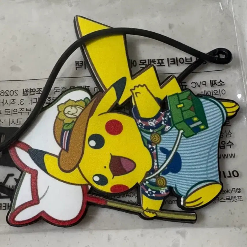 [BUNJANG] VT Pikachu Luggage Tag (Sealed) / [미개봉] 올리브영 VT 포켓몬 피카츄 러기지택