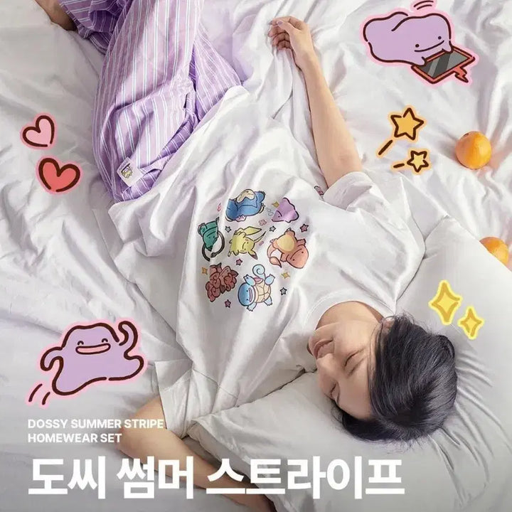 [BUNJANG] Olive Young Pokemon Metamon Summer Stripe Homewear Set / 올리브영 포켓몬 파자마 (메타몽)도씨 썸머 스트하리프 홈웨어 세트 L M