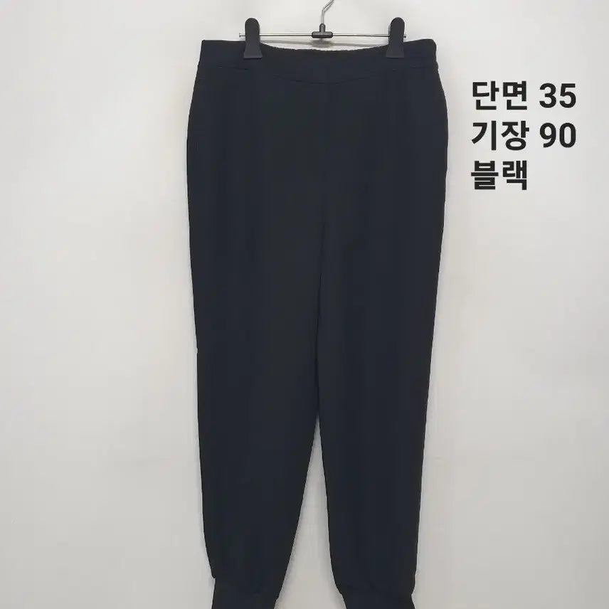 [BUNJANG] VOV Jogger Fit Pants / 보브 조거핏 바지