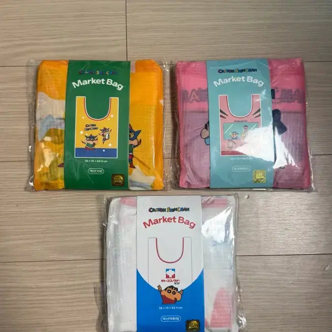 [BUNJANG] Crayon Shin-chan Market Bag Eco Bag / 짱구 마켓백  에코백