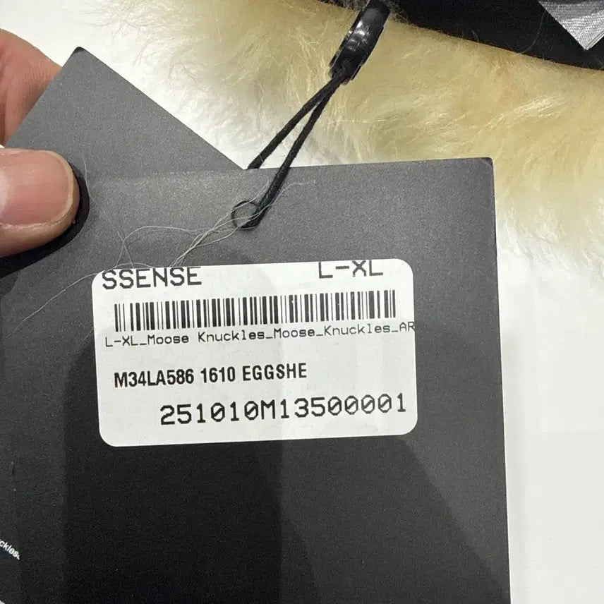 [BUNJANG] Maison Margiela Tabi Boots / [Free] 무스너클 베이지 아크틱 미튼