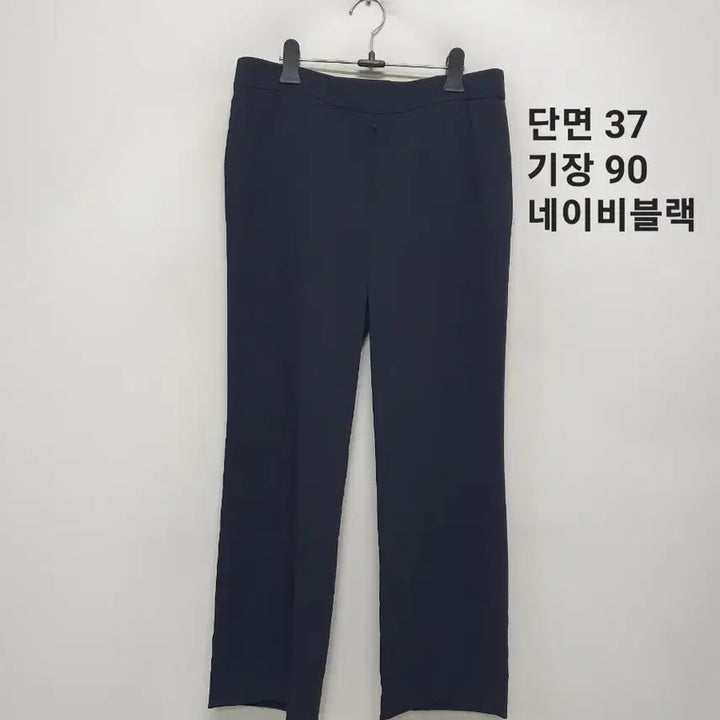 [BUNJANG] Juicy Couture Velvet Tracksuit Pants / 쥬크 바지