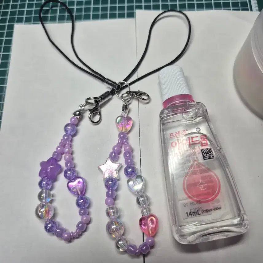 [BUNJANG] Handmade Keychain/Phone Strap Bundle Set / 핸드메이드 키링/핸드폰줄 8개 일괄 판매