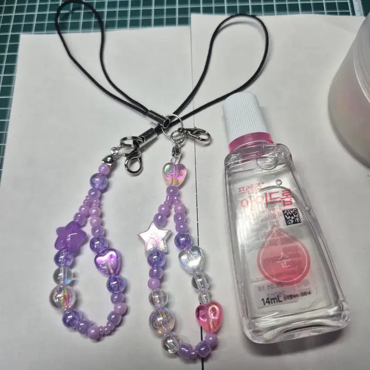 [BUNJANG] Handmade Keychain/Phone Strap Bundle Set / 핸드메이드 키링/핸드폰줄 8개 일괄 판매