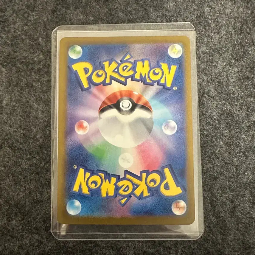 [SOLD OUT] 2024 짐프로모 피카츄,뮤