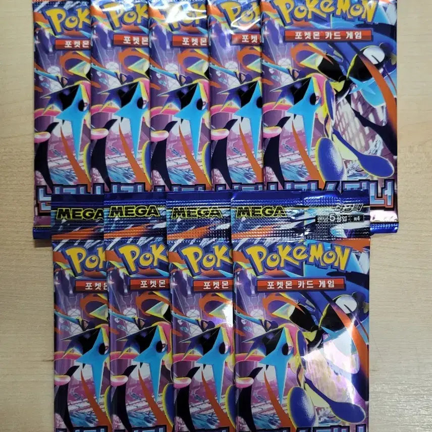[BUNJANG] Pokemon Cards Ninja Spinner Loose Packs Bundle Set (9) / [포켓몬카드] 서치팩 닌자스피너 9개 일괄판매