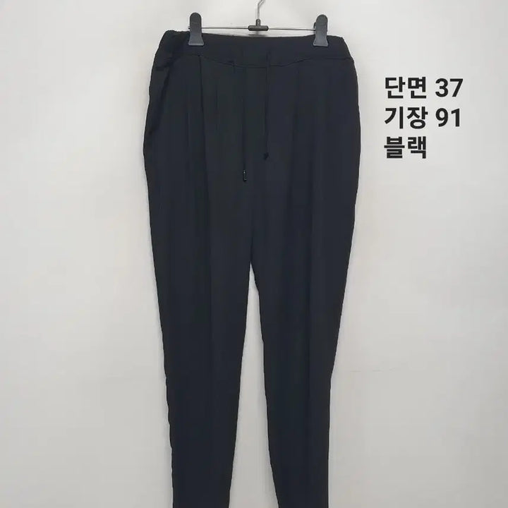 [BUNJANG] Juke Cotton Pants / 쥬크 바지