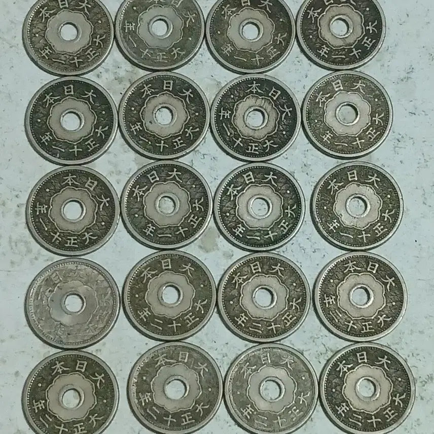 [BUNJANG] Taisho Era 5 Yen Coin (33 pieces) / 일본 대정 시대 5전 33점 분양