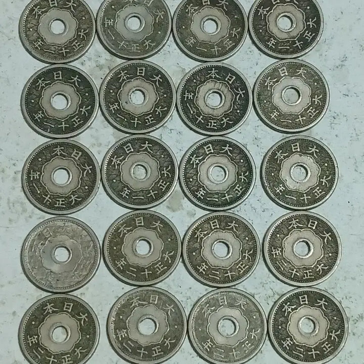 [BUNJANG] Taisho Era 5 Yen Coin (33 pieces) / 일본 대정 시대 5전 33점 분양