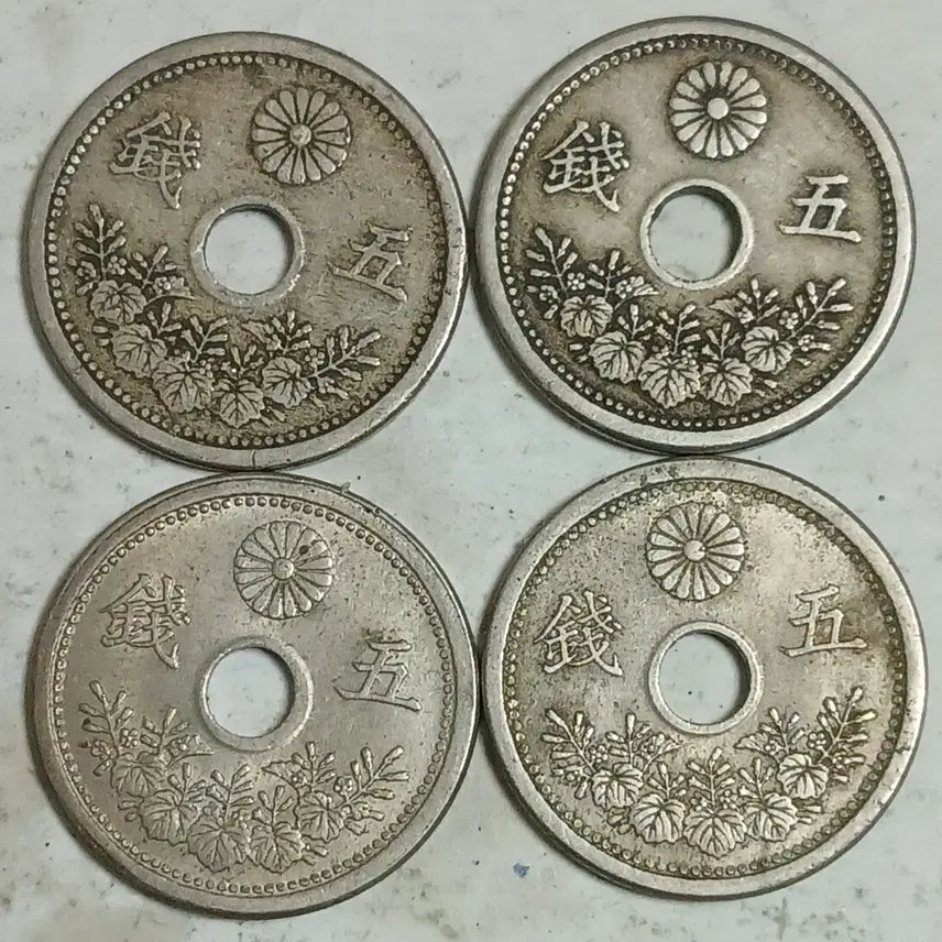 [BUNJANG] Taisho Era 5 Yen Coin (33 pieces) / 일본 대정 시대 5전 33점 분양