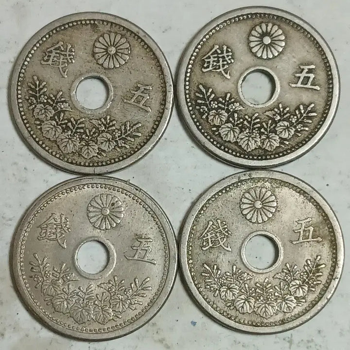 [BUNJANG] Taisho Era 5 Yen Coin (33 pieces) / 일본 대정 시대 5전 33점 분양