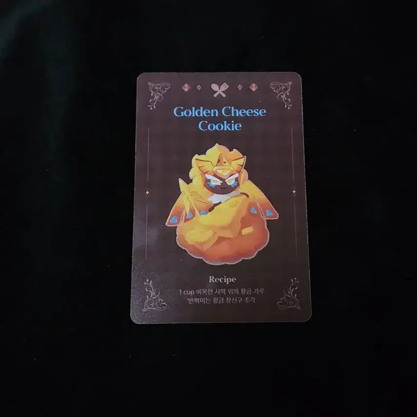 [BUNJANG] Cookie Run Cookie &amp; More Recipe Card Gold Cheese Cookie POB / 쿠키런 쿠키앤모어 레시피 카드 판매. 특전. 굿즈. 골드치즈쿠키