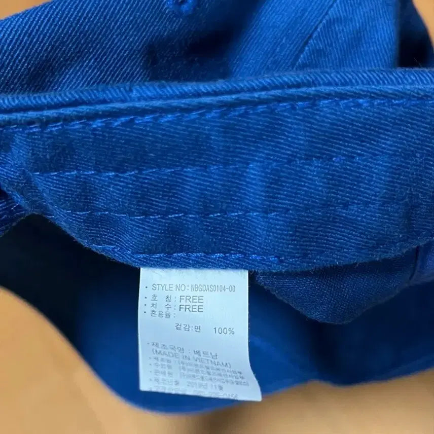 [BUNJANG] New Balance Cap / 뉴발란스 모자