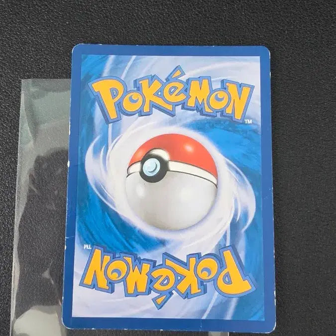 [BUNJANG] Pokemon Card Groudon Full Art CP4 / 포켓몬 카드 대짱이 풀아트 CP4