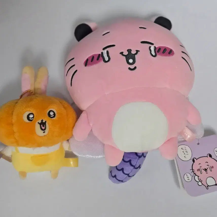 [BUNJANG] Chiikawa Chimera Plush Doll / 치이카와 키메라 인형