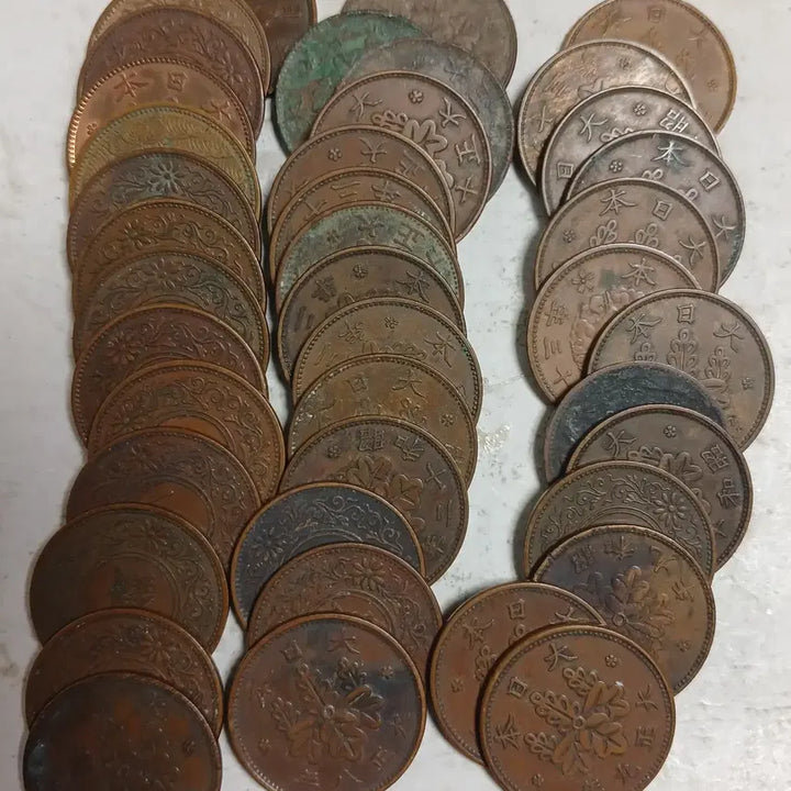 [BUNJANG] Taishō-Shōwa Era Japanese Coin Collection (41 Pieces) / 일본 대전,소화 시대 1전 41점 분양