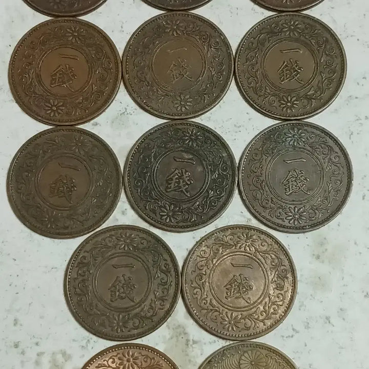 [BUNJANG] Taishō-Shōwa Era Japanese Coin Collection (41 Pieces) / 일본 대전,소화 시대 1전 41점 분양