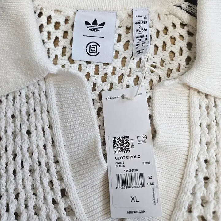 [BUNJANG] Adidas x Clot Crochet Polo T-Shirt XL / 아디다스 클랏 크로셰 폴로 티셔츠 XL