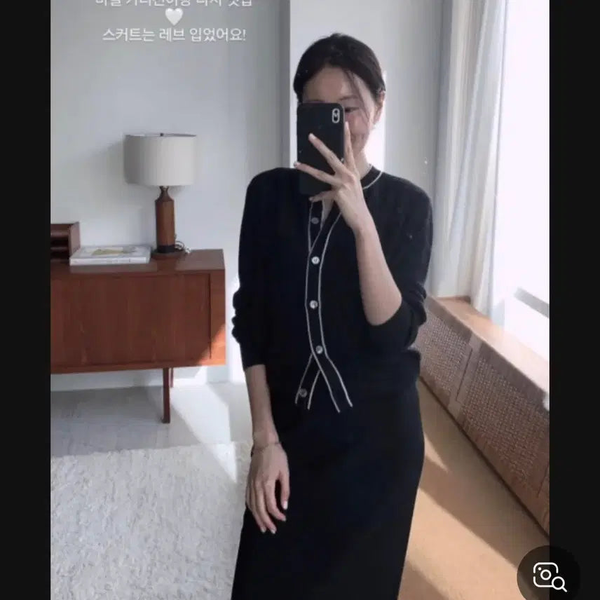 [BUNJANG] Sie Mile Soft Wool Cardigan / 시에sie 마일 소프트 울가디건 free