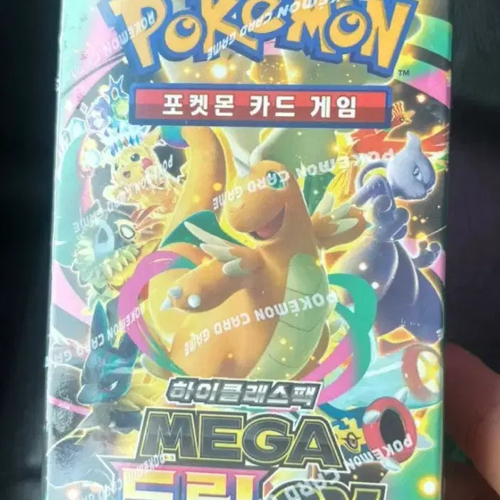 [BUNJANG] Pokemon Card Mega Dream EX (Sealed) / 미개봉포켓몬카드) 메가드림ex 슈링크0