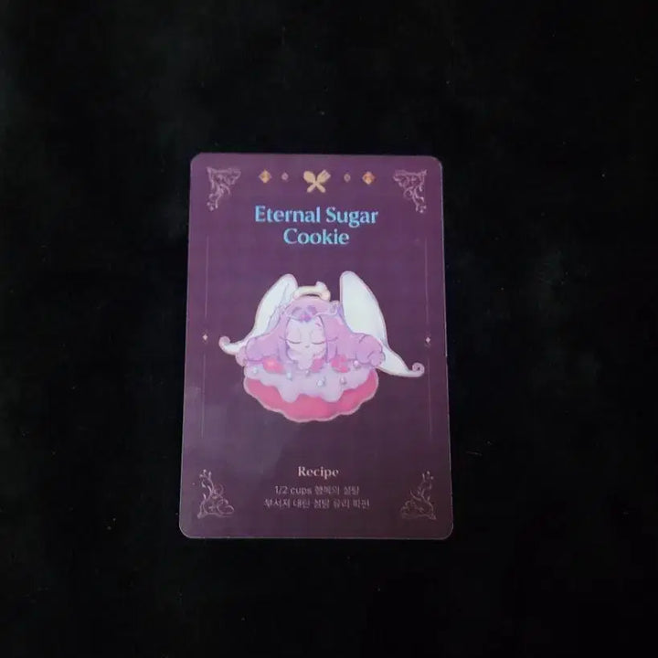 [BUNJANG] Cookie Run Cookie &amp; More Recipe Card Eternal Sugar Cookie POB / 쿠키런 쿠키앤모어 레시피 카드 판매. 특전. 굿즈. 이터널슈가. 이슈