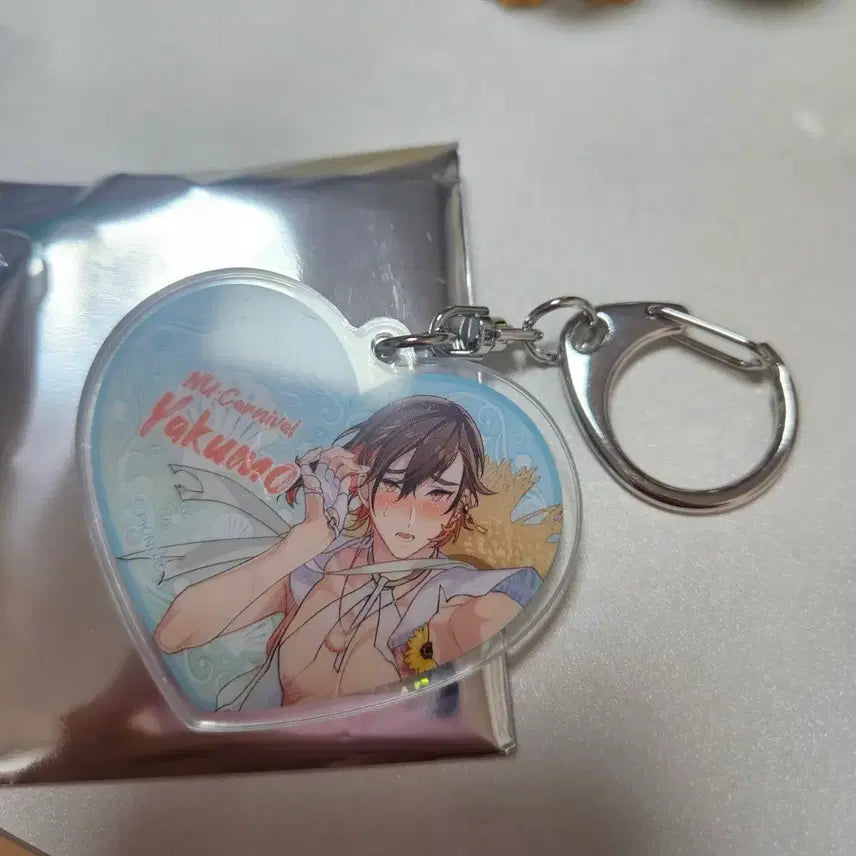 [BUNJANG] Nukaniwal Yakumo Heart Keychain / 누카니발 야쿠모 하트키링