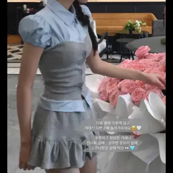 [BUNJANG] CloudeMotion Edit Layer &amp; Ribbed Two-Piece Set (S/M) / CloudeMotion 클라우드이모션 투피스 세트 에디트 레이어 앤 골지
