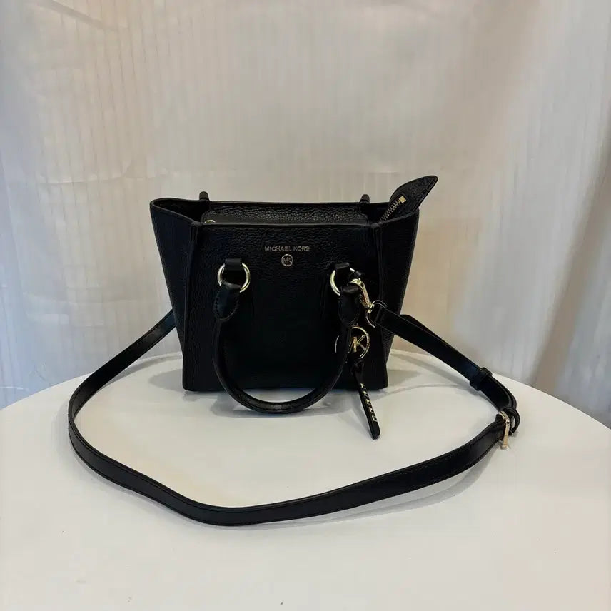 [BUNJANG] Michael Kors Leather Crossbody Bag / 정품 마이클코어스 가죽 크로스백