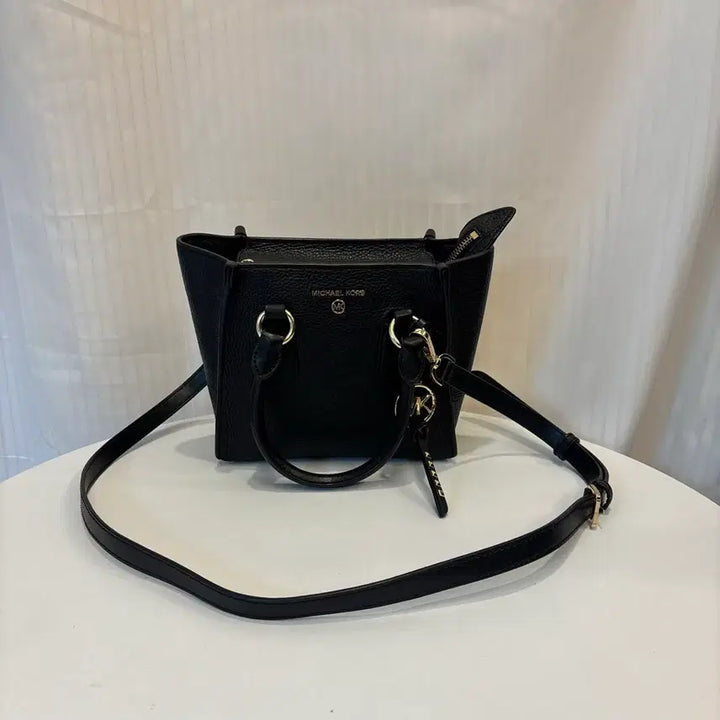 [BUNJANG] Michael Kors Leather Crossbody Bag / 정품 마이클코어스 가죽 크로스백