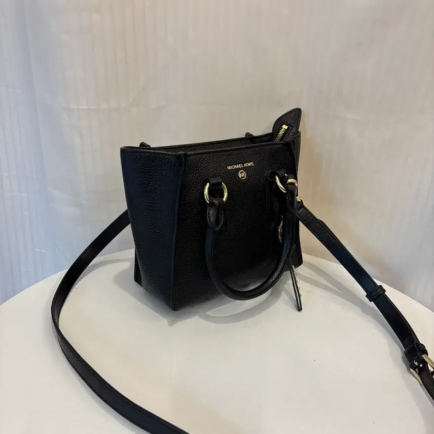 [BUNJANG] Michael Kors Leather Crossbody Bag / 정품 마이클코어스 가죽 크로스백