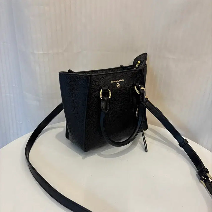 [BUNJANG] Michael Kors Leather Crossbody Bag / 정품 마이클코어스 가죽 크로스백
