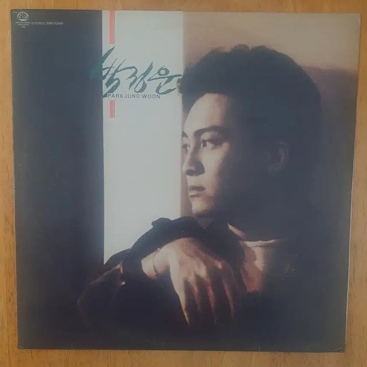 [BUNJANG] Park Jung Woon 2nd Album &