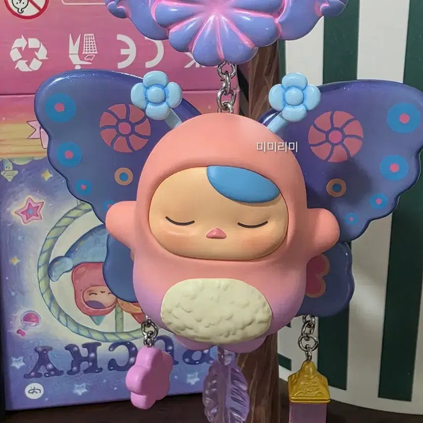 [BUNJANG] Pop Mart Pooky Dream Wish Wings of Beauty Figure / 팝마트 푸키 꿈속소원 <Wings of beauty>새상품