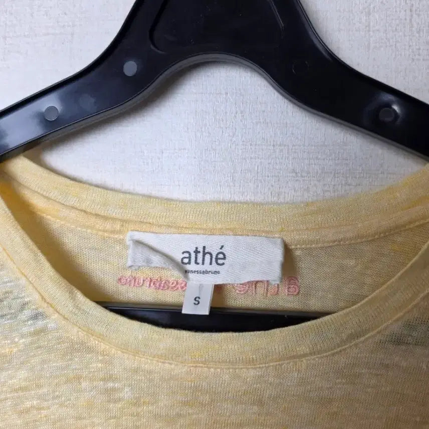 [BUNJANG] Atté Yellow Women&