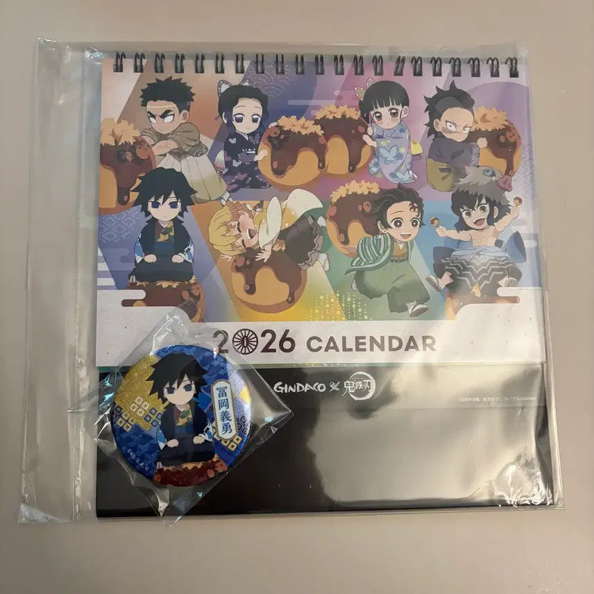 [BUNJANG] Demon Slayer Gindaco Collaboration Calendar Set / 귀멸의칼날 긴다코 콜라보 캘린터 + 달력