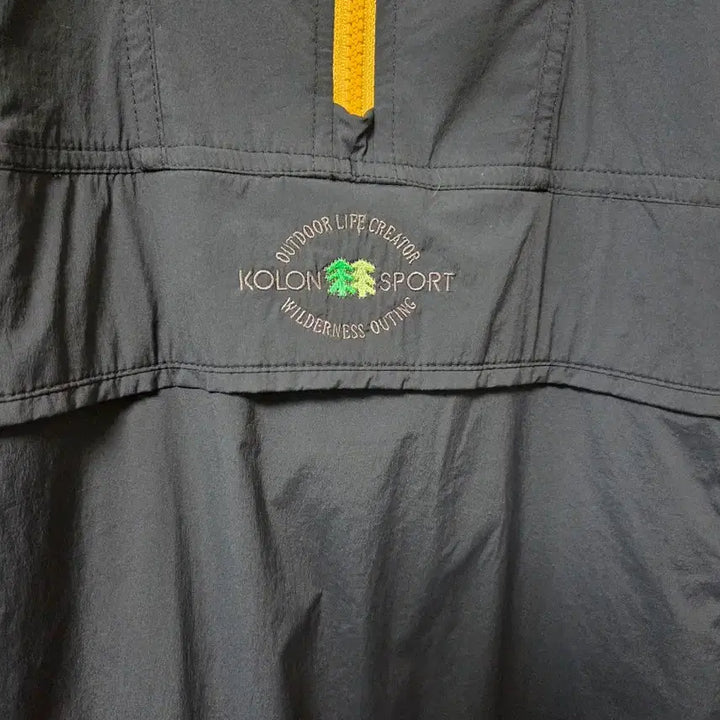 [BUNJANG] Kolon Sport Nylon Anorak Size 105 / 코오롱스포츠 나일론 아노락 105