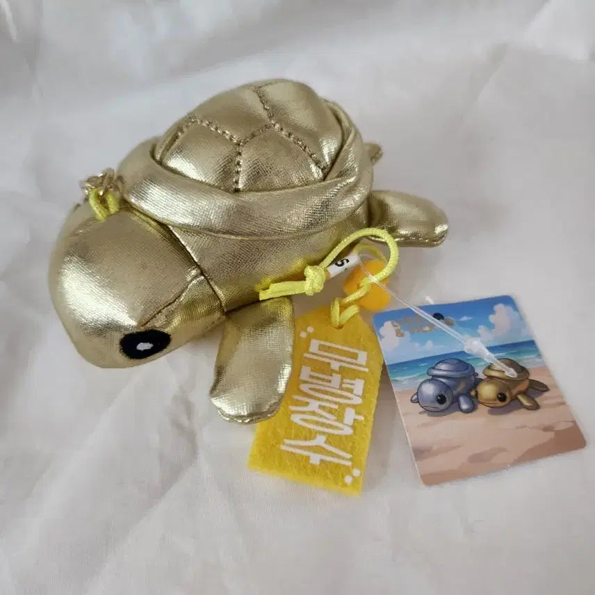 [BUNJANG] Golden Turtle Charm Keychain Lucky Charm / 금색 거북이 인형 키링 부적 행운 금거북이
