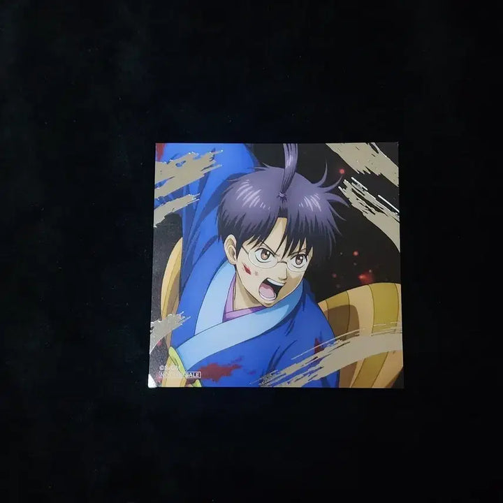 [BUNJANG] Gintama Yoshiwara Goods Shinpachi Card / 은혼 요시와라 굿즈 특전 판매. 신파치. 카드.