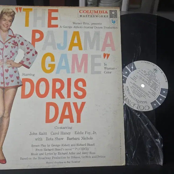 [BUNJANG] Doris Day Jazz LP 2종 (US) / 재즈_도리스 데이(Doris Day)_LP2종 (US)